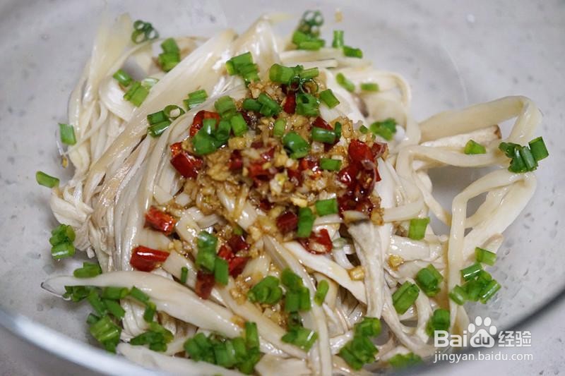 凉拌杏鲍菇的家常做法