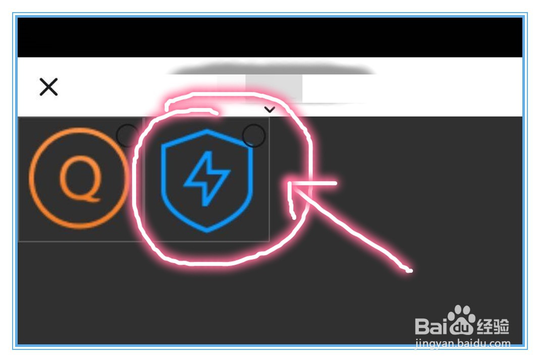 话萌小说中个人账号的头像怎么更换?