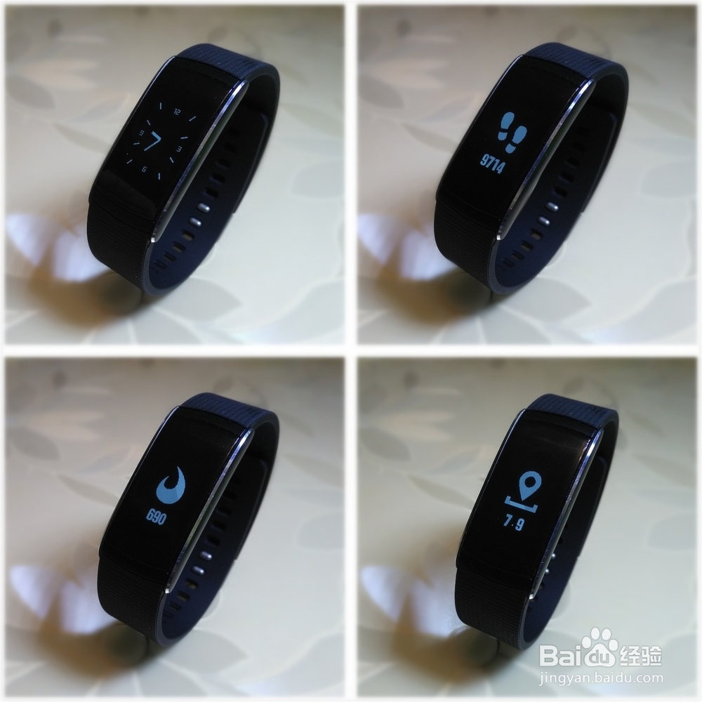 埃微高颜值蛋卷心率手环开箱晒物