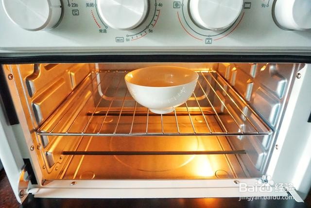 家庭自制奶香吐司布丁