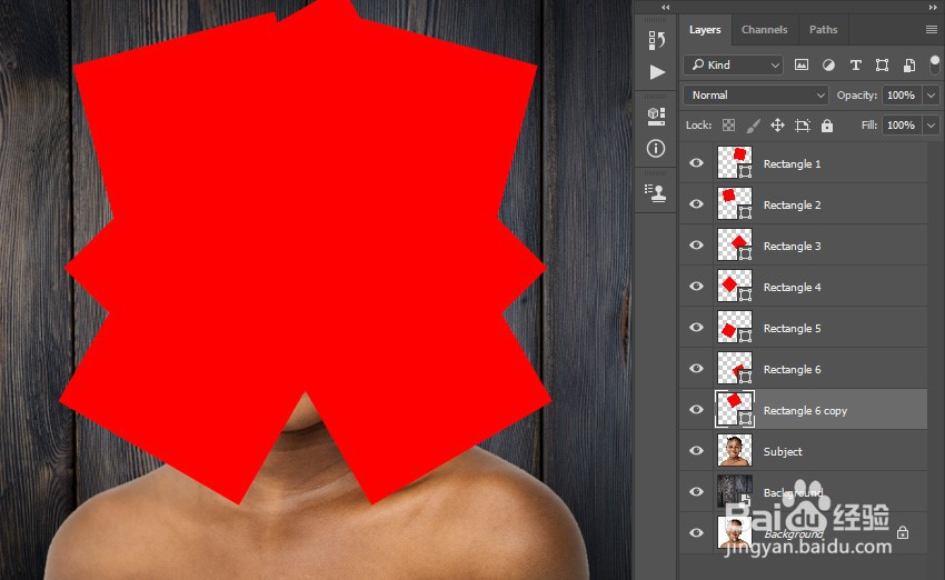 如何在Photoshop中制作照片拼贴