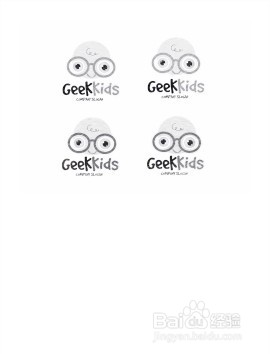 吃鱼皮补充胶原蛋白吗