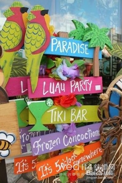 10个个性婚礼创意 让你的婚礼丰富多彩