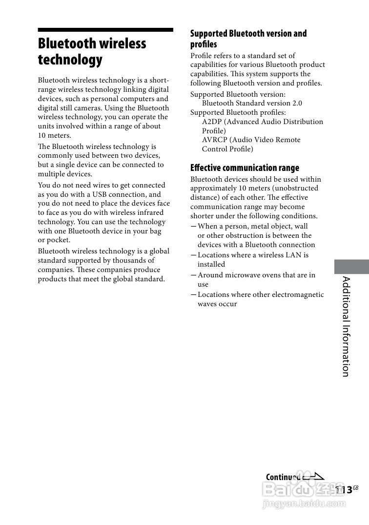 索尼CMT-DH888BT迷你组合音响使用说明书:[6]