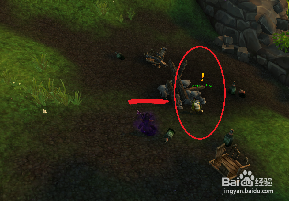 魔兽世界任务——土制火箭筒