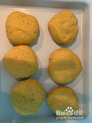 全麦南瓜核桃仁葡萄干面包的做法