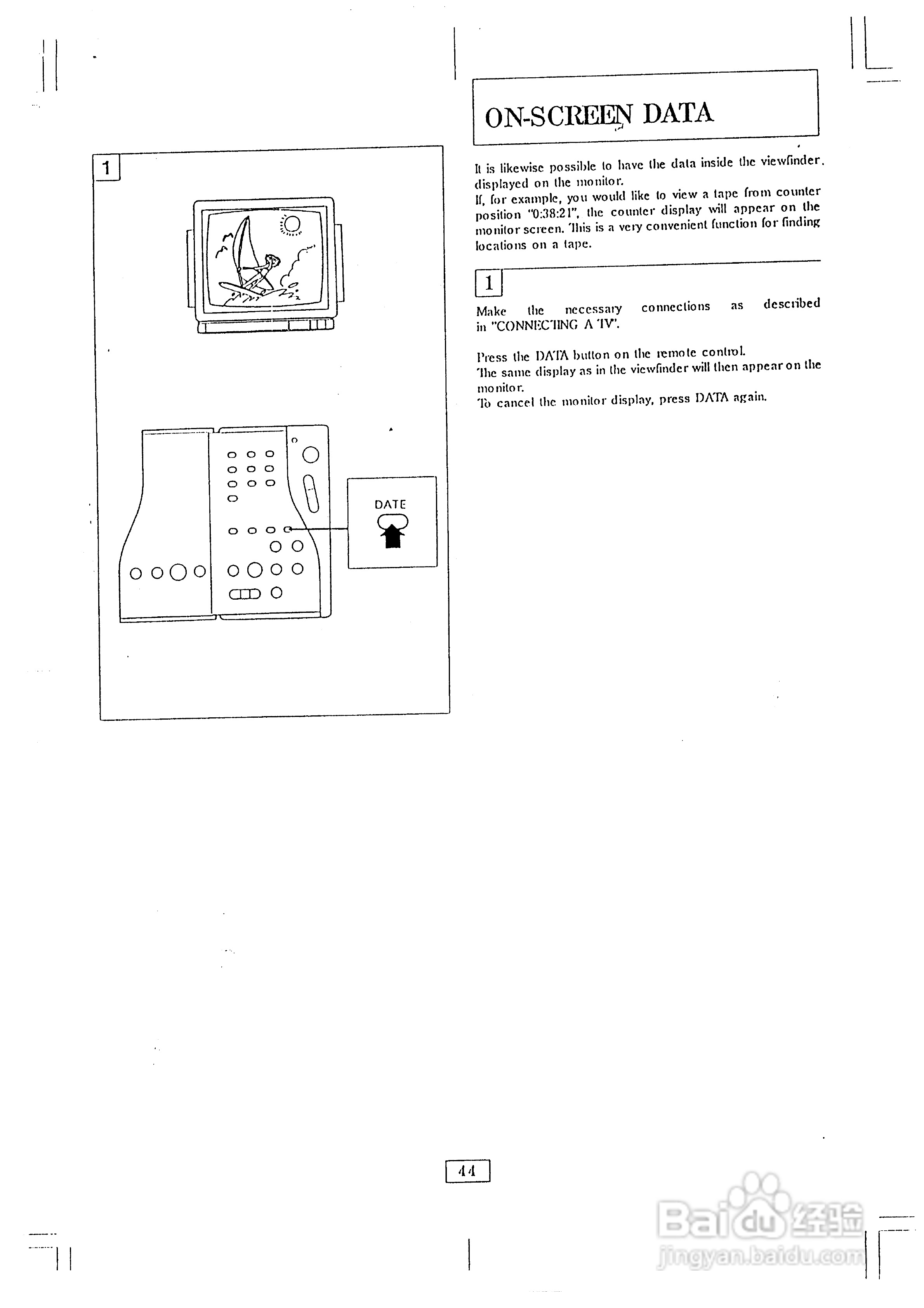 三洋VM-ES99P数码摄像机使用说明书:[9]