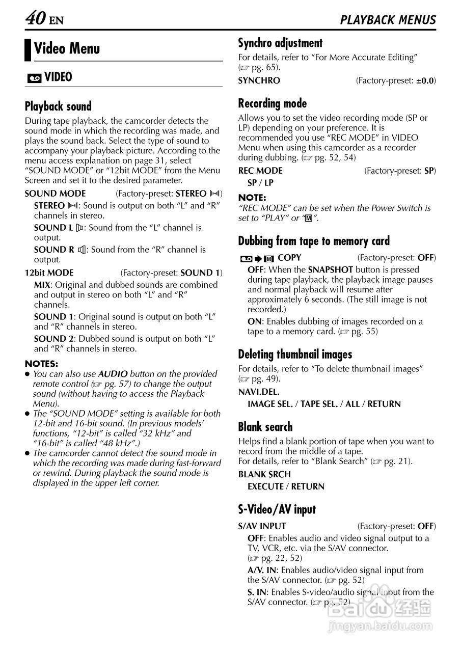 胜利JVC GR-D200数码摄像机使用说明书:[4]