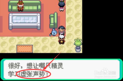 d47cb624d8e9ccd2f74f50ee0e40102a05e2c983.jpg?x-bce-process=image%2Fresize%2Cm_lfit%2Cw_500%2Climit_1%2Fformat%2Cf_jpg%2Fquality%2Cq_80