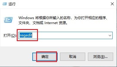 如何把C盘设置成禁止安装任何软件