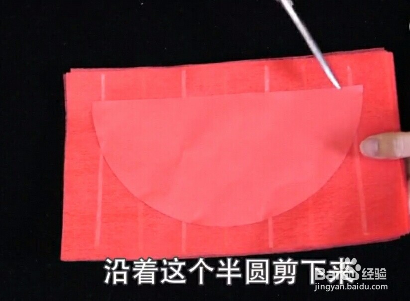 新年到,蜂窝灯笼怎么做