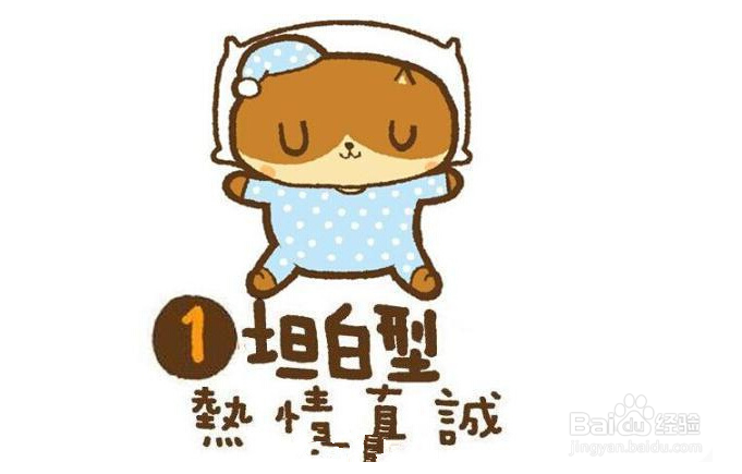 如何判断别人是喜欢你还是喜欢你的附加值？