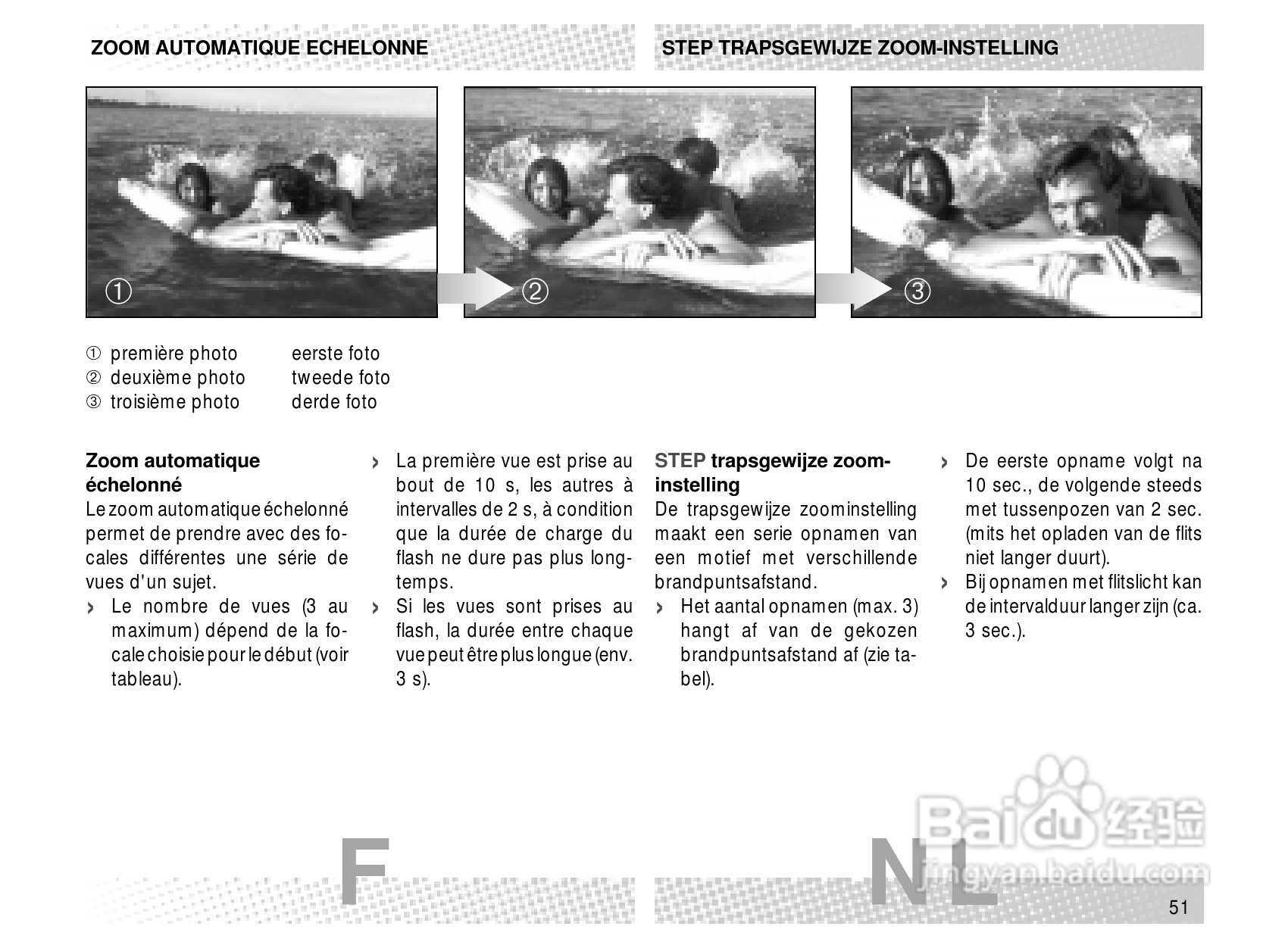 Rollei Prego 115型数码相机使用说明书:[6]