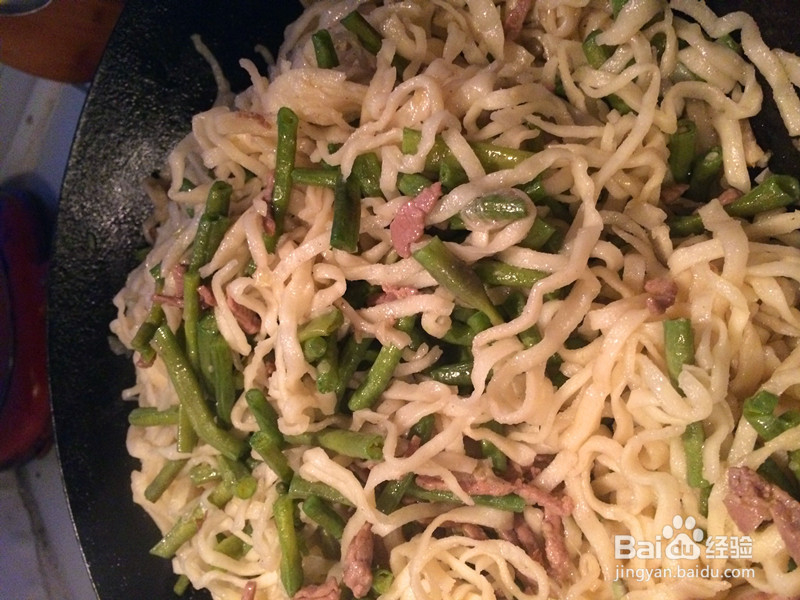 怎样做河南卤面