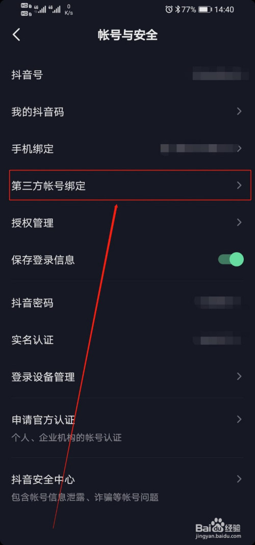 d47cb624d8e9ccd2f9675aef0e40102a04e2c95a.jpg?x-bce-process=image%2Fresize%2Cm_lfit%2Cw_500%2Climit_1