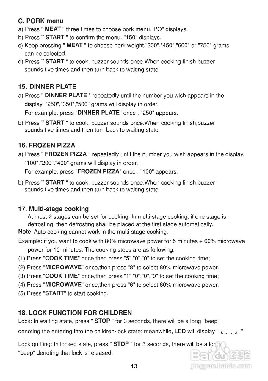 惠而浦MWL1063无烟少油BBQ微波炉说明书:[1]