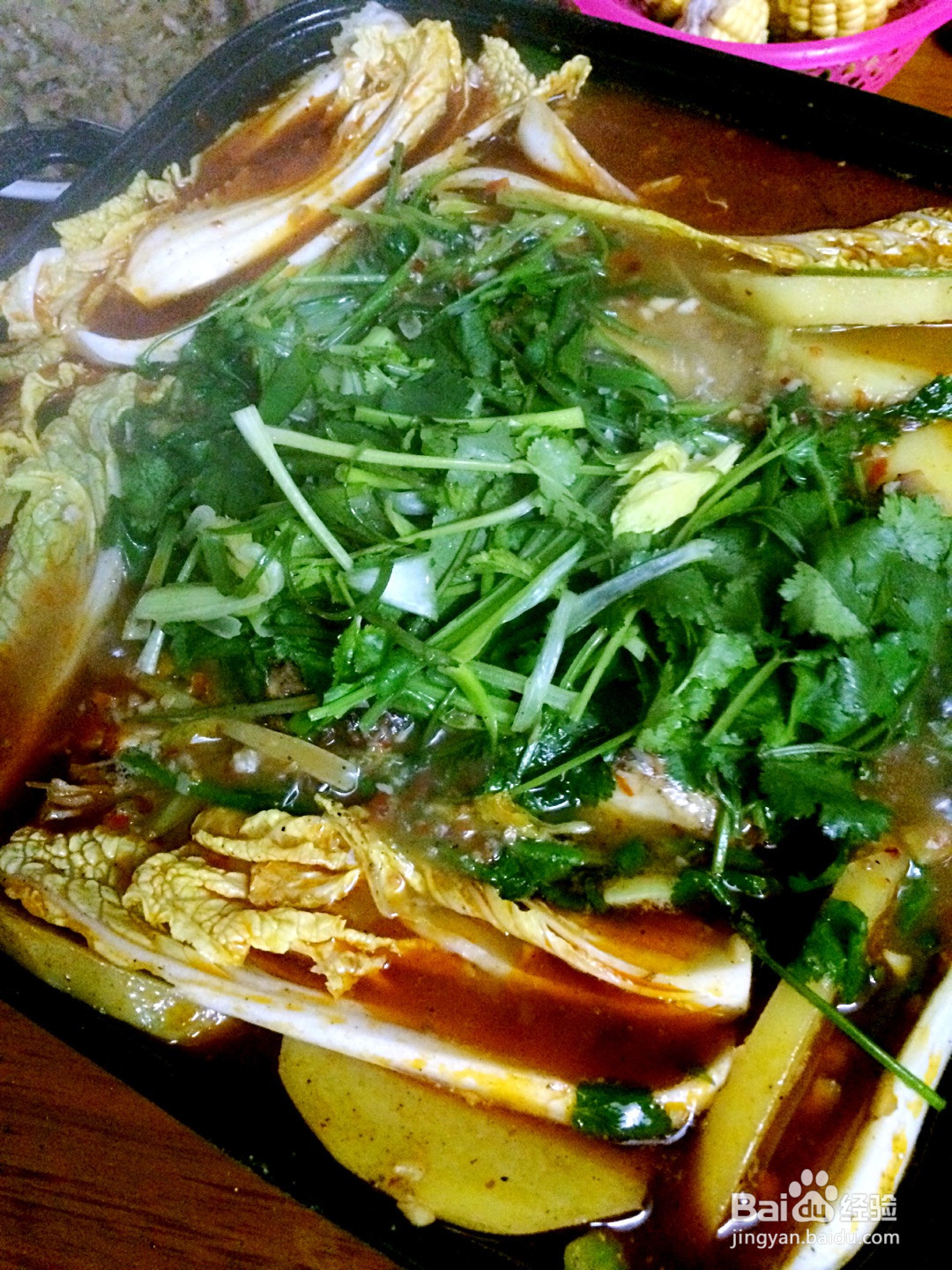 烤鱼麻辣鱼的做法