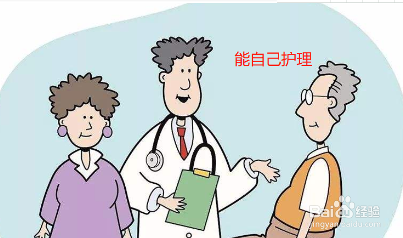 职业生涯选择学医有什么好处和坏处