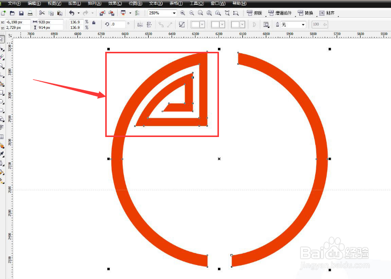 cdr绘制花纹边框矢量图技巧