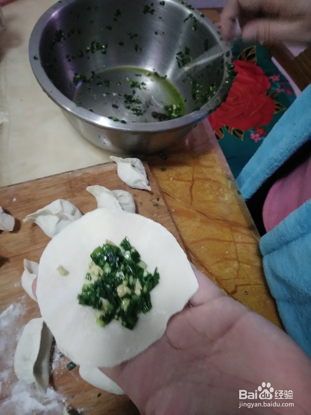 盒子饺子的包法