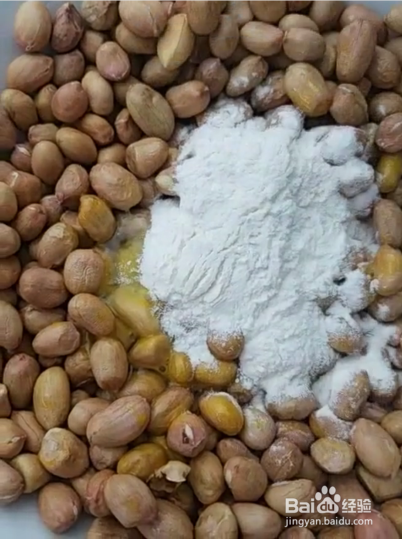 快手小零食做法