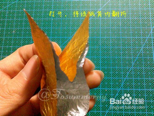 【天の折馆】费列罗天使折纸实拍教程
