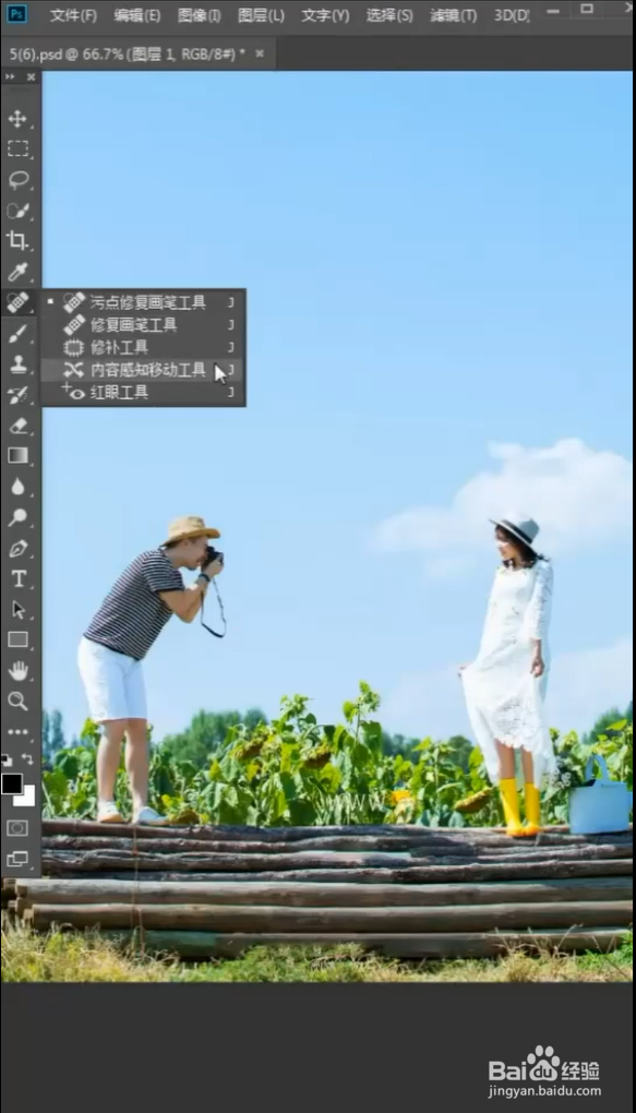 PS软件怎么一秒移动人物？