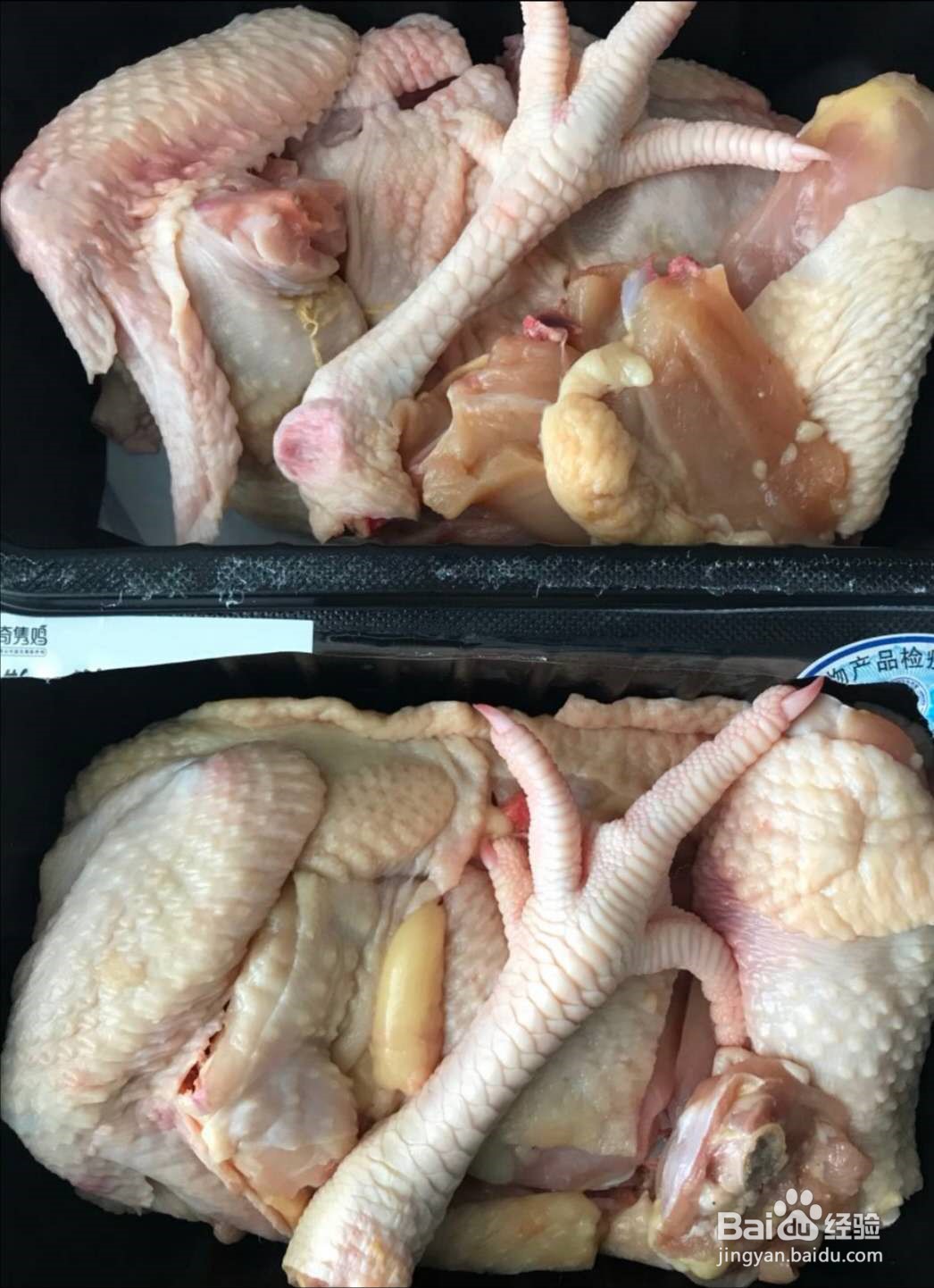 麻鸡适合炒还是炖