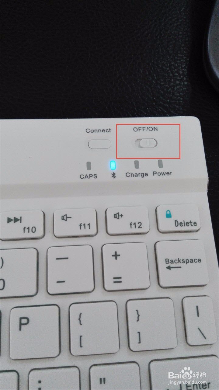 把平板或手机变成办公用电脑
