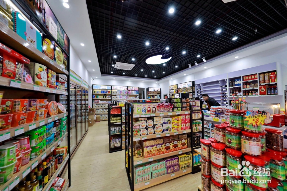 开便利店的注意事项