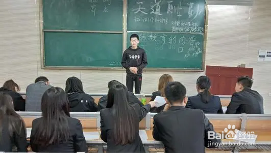 如何顺利通过学生会面试?#社团学生会参与攻略#
