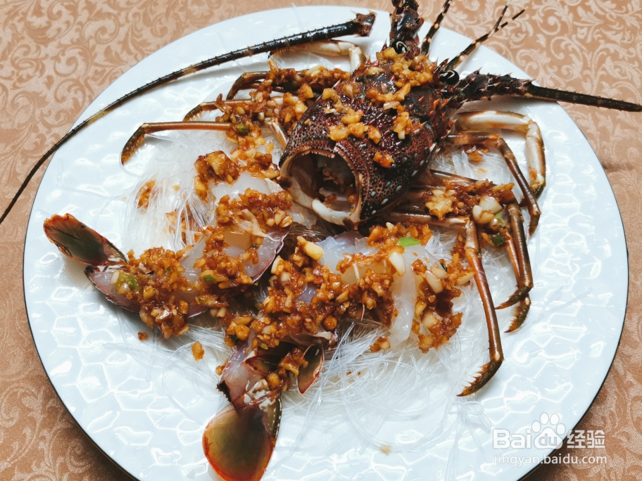 不可思议的蒜蓉粉丝蒸龙虾