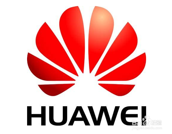 华为Ascend P1手机死机，只有华为标志怎么办