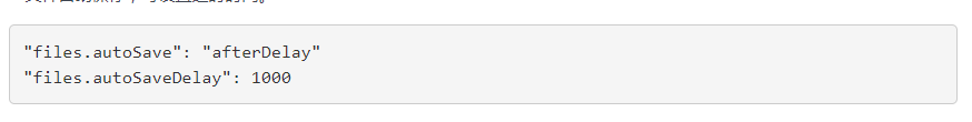 使用VSCode写Python的配置