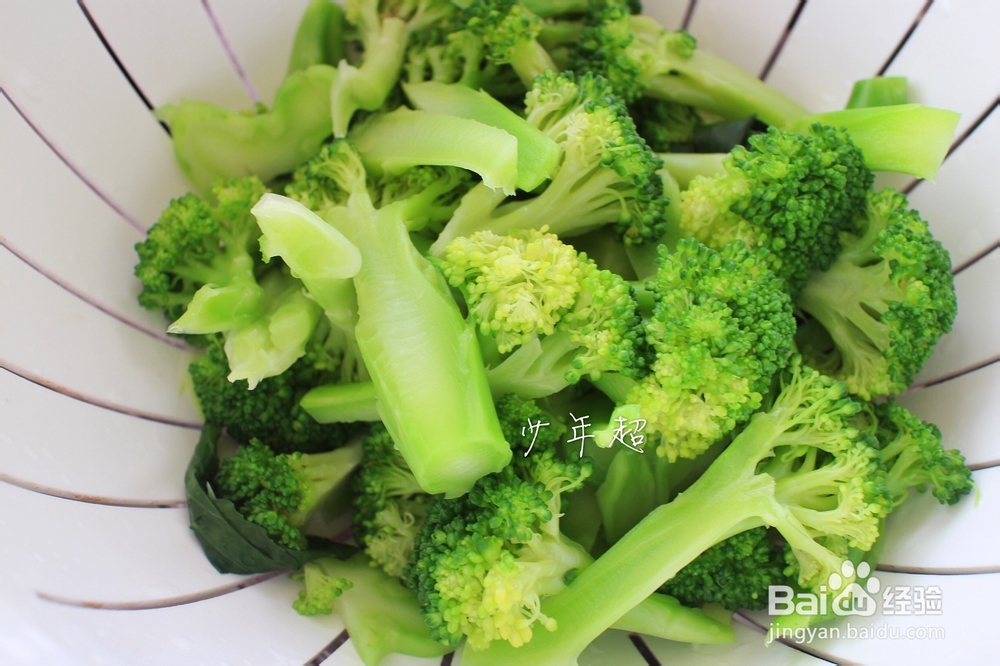 应该这样做虾球西兰花