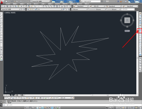 CAD怎么放大和缩小图形