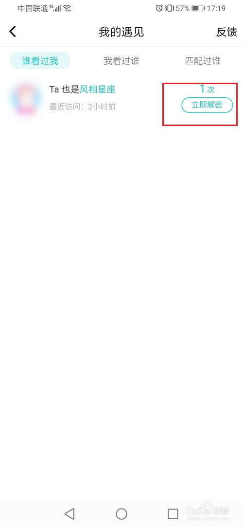 d47cb624d8e9ccd2fdb256ef0e40102a05e2c969.jpg?x-bce-process=image%2Fresize%2Cm_lfit%2Cw_500%2Climit_1