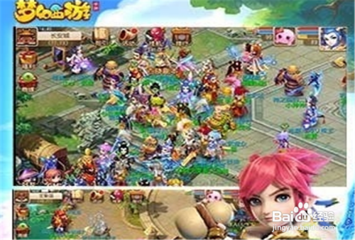 梦幻豆豆跑商堂攻略