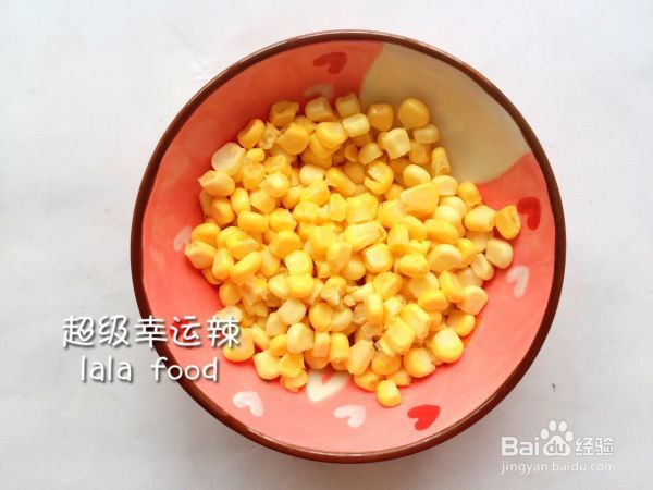 小龙虾时蔬黄金炒饭