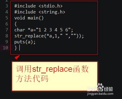 c语言怎么清除屏幕上的所有字符