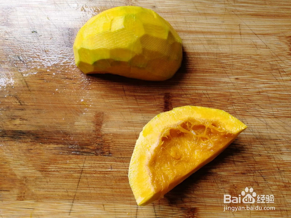 南瓜蒸红枣的步骤