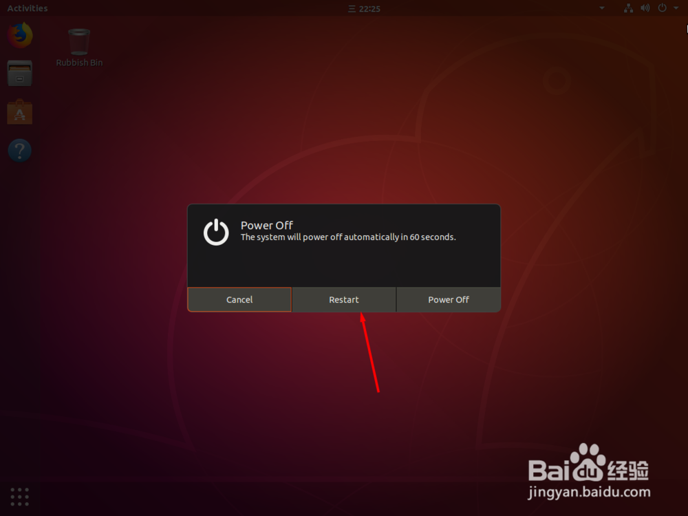 Ubuntu更改系统语言