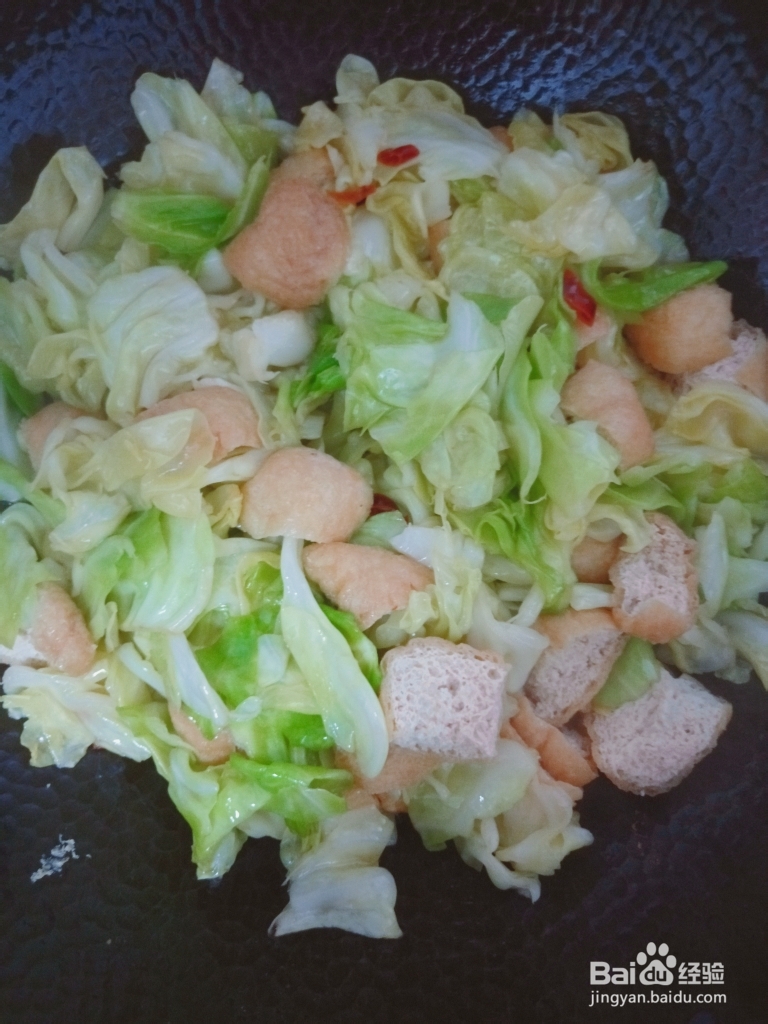 详细教你做油豆腐炒包菜