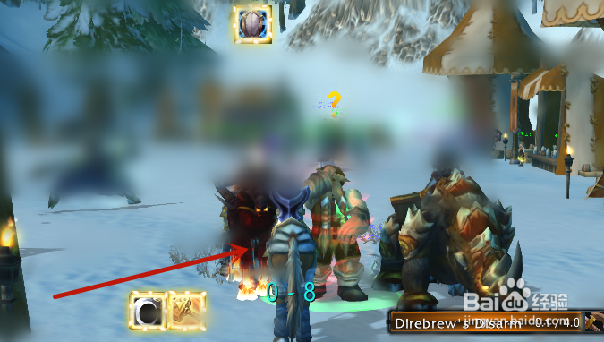 魔兽世界怀旧服美酒节营地在哪？