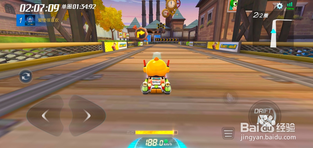 跑跑卡丁车易拉罐怎么获得？易拉罐怎么垃圾分类