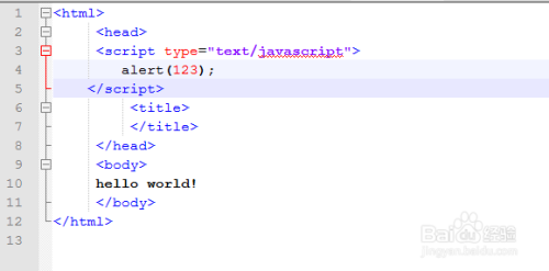 如何写一个简单的javascript
