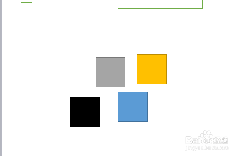 怎样给word 加上方框快速简单的方法