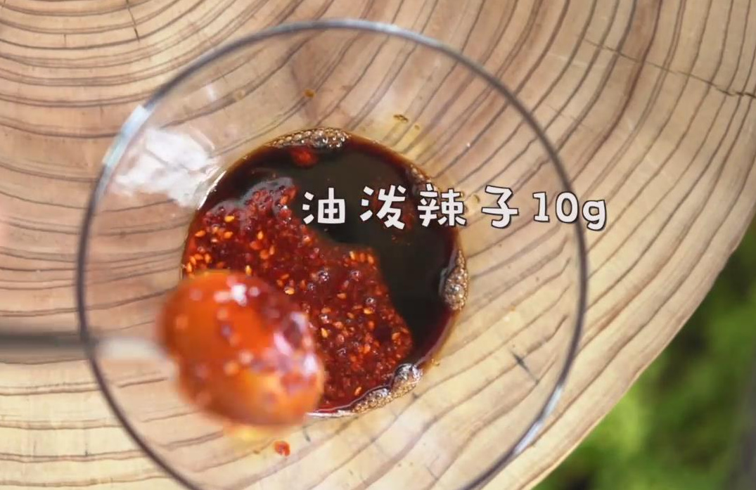 蒜泥白肉怎么做