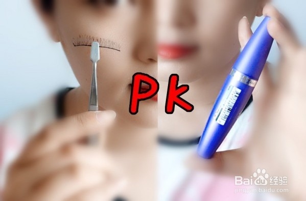 如何打造赫本妆——向心中女神致敬