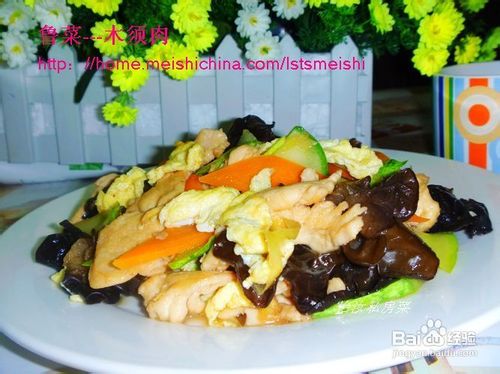 【鲁菜】木须鸡肉